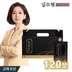 [ 본사공식판매처] 김소형 흑염소 진액 _ 유황먹고 자란 자연방목 100% 국산 흑염소진액 부모님선물 효도선물 흑염소선물세트, 2.1L, 4개