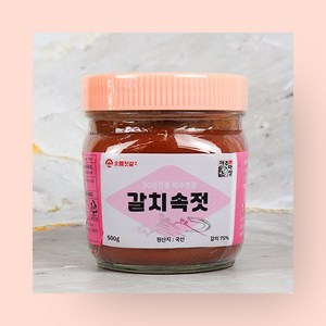 [제주커머스] 제주 오름젓갈 갈치속젓 밥도둑 밥반찬 제주산 저염도 젓갈, 1개, 500g