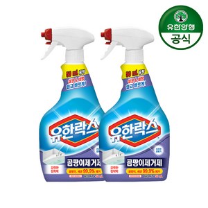 유한락스 곰팡이제거제, 650ml, 4개