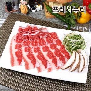 누리푸드 프리미엄 우삼겹(3초구이 샤브용) 250g, 1개