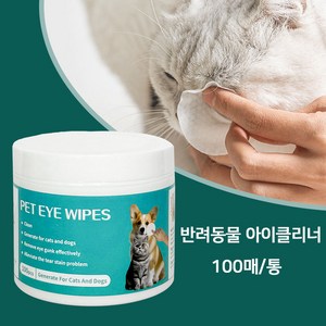 애견 고양이견 전용 물티슈 아이클리닝 패드 100매 1P 눈물자국 티슈 SYS-08, 1개, 120g