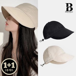 [1+1] 여성 와이드챙 스트링 버킷햇 벙거지모자