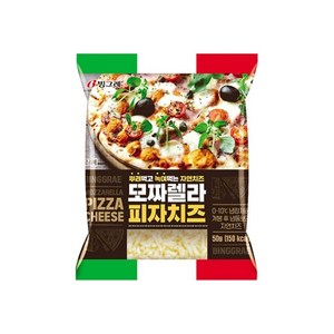 빙그레 모짜렐라 피자치즈, 50개, 50g