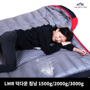 LMR 덕다운 침낭 3000g, 카키, 1개