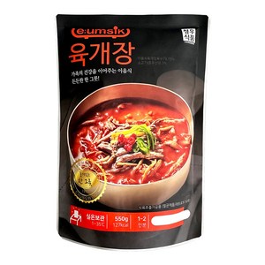 청우식품 이음식 육개장 550g, 1개