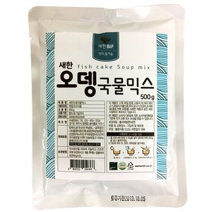 오뎅국물믹스 500g / 약50인분 / 전문점용, 1개