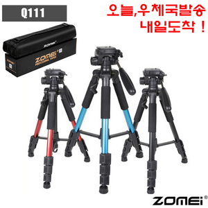 조메이 Zomei Q111 Black 삼각대 볼헤드 분리형 플레이트 퀵슈, 1개