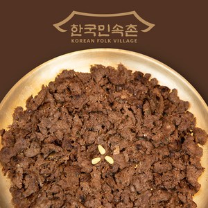 [한국민속촌]100% 국내산 한우 언양식 불고기 180g 소불고기 HACCP 인증, 3개