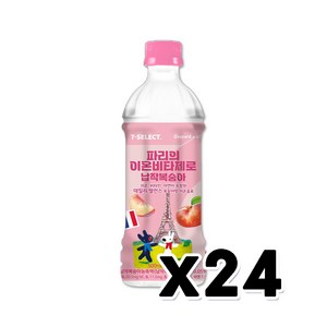 세븐셀렉트 파리의이온 비타제로 납작복숭아 페트음료 500ml x 24개