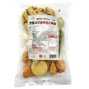 올심찬 한접시 모듬튀김 스페셜 550g 야채튀김 야끼만두 치즈볼 김말이, 1개