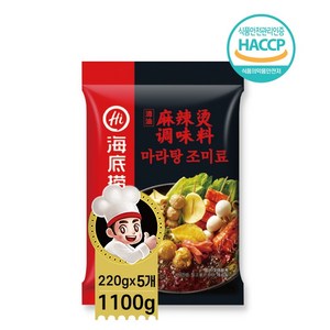 하이디라오 마라탕 소스, 220g, 1개