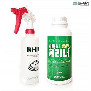 애폭시 줄눈 클리너 750ml+라이노 분무기(건+통)/울트라 케어 에폭시계 줄눈제 잔여물 제거용 클리너 세정제, 1세트