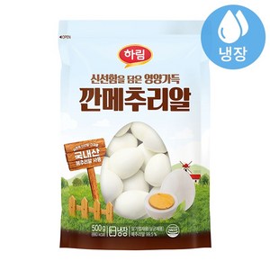 하림 깐메추리알, 500g, 1개