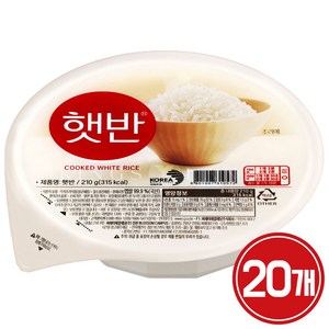 CJ CJ햇반, 210g, 20개