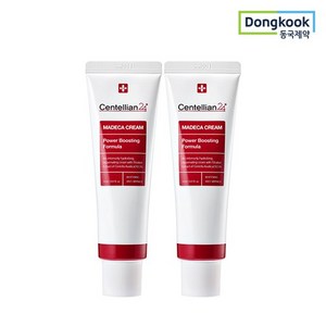 센텔리안24 마데카 크림 파워 부스팅 포뮬러, 50ml, 2개