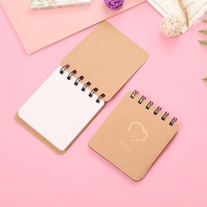 심플 미니수첩 메모장 5P 무지 스프링노트 휴대용 단어 암기 수첩