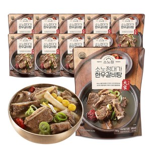 다담 소노정 한우 갈비탕 700g, 10개