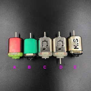 130 모터 DC 2.4V-3V 30000RPM 50000RPM 초고속 DIY RC 4WD 장난감 레이싱 슬롯 자동차 경쟁 액세서리 1PC, 07 C Silve, 1개