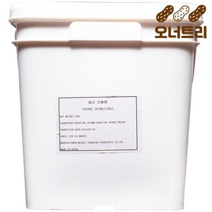 오너트리 통딩 혼합 즈마장 10kg 업소용 벌크 마라탕 훠궈 땅콩 참깨 소스, 1개