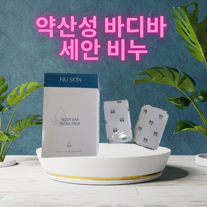 뉴스킨 바디바 비누, 115g, 2개