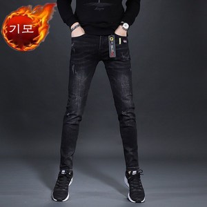 남성용 가을겨울 기모 데님 슬림 스판 청바지 F1020 Men's jeans