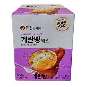 큐원 계란빵믹스 50g, 10개