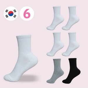 비바슈슈 여성용 더블 쿠션 러닝 스포츠 무지 중목 양말 6켤례 (230~250mm)