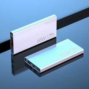 66W 초고속 보조배터리 20000mAh 30000mAh 초슬림 대용량 다양한 용량, 스텔라 화이트