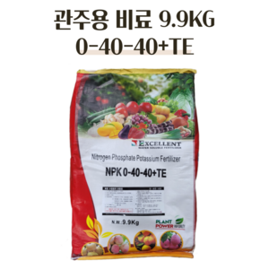 인산가리 관주용비료 0-40-40 9.9KG 플랜트파워 PK비료 수용성, 1개