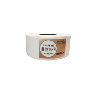 [도배용품]도배 롤만능지 도배 마법사 6cmⅩ30m