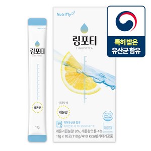 링포티 에너지 수분 충전 레몬맛 특허유산균 함유, 1개, 110g