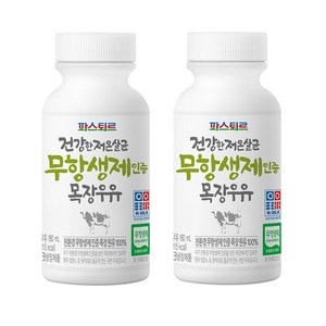 파스퇴르 아이우유 무항생제인증목장 180ml, 14개