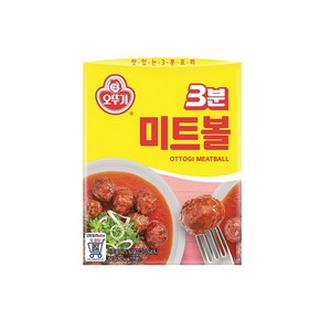 오뚜기 3분 즉석식품 미트볼, 150g, 3개