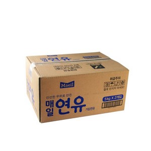 매일 연유 5kg 2입 대용량 빙수재료 빙수연유 연유시럽, 2개