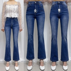 제이엠스타일 [8컬러/숏 롱/S~2XL] 여성 스판 부츠컷 청바지 여자 블랙 검정 나팔 바지 빅사이즈 봄 여름 가을 키작녀 키큰녀