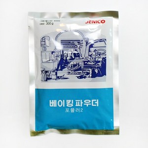 웰베이킹 제니코 베이킹파우더 포뮬러(알루미늄 프리), 300g, 1개