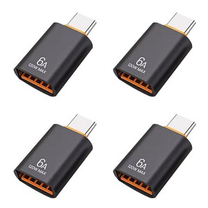 블레이즈 USB A TO C 젠더 120W USB3.2 GEN1 5Gbps C타입 변환, 4개 셋트, 1개