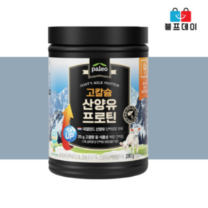 팔레오 고칼슘 산양유 프로틴 파우더, 280g, 2개