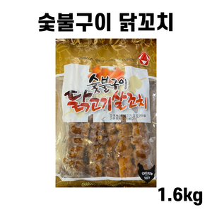 숯불구이 닭꼬치 1.6kg(80g*20개), 80g, 20개