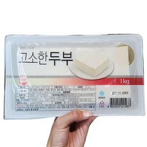 자연촌 자연촌 고소한두부 1kg, 아이스보냉백포장, 1개