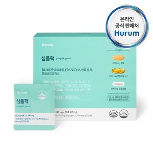 휴럼 심플팩 멀티비타민 & 미네랄 오메가3 프로바이오틱스 30p, 67.2g, 1개