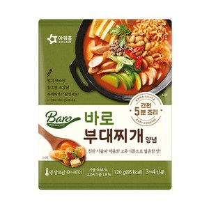 [푸른들마켓][아워홈] 바로부대찌개양념120g, 3개, 120g