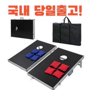 임포트 고급형 Cornhole 콘홀게임 콘홀 토스 야외 실내 보드 스포츠 게임 요즘 최근 유행 하는 게임, 1개