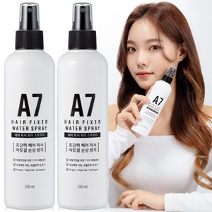 A7 워터 헤어스프레이 앞머리 헤어픽서 뿌리볼륨 스타일링 250ml, 2개