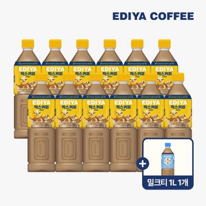 (PET) 믹스커피 바닐라 1000ml x 12개, 1L