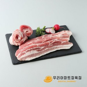 [우리아파트정육점] 돈 삼겹살 1kg (냉동), 1개