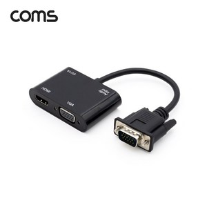 COMS VGA to HDMI VGA 동시 출력 미러링 변환 어댑터 케이블 FW242, 1개