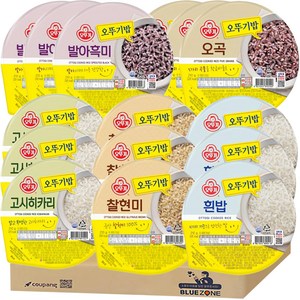 오뚜기밥 잡곡밥 5종세트 오뚜기밥 3개 + 찰현미 3개 + 오곡 3개 + 발아흑미 3개 + 고시히카리 3개, 1세트