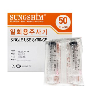 성심 일회용주사기 50cc 18G x 38mm 25개입 니들 피하수액용 병원용, 1개