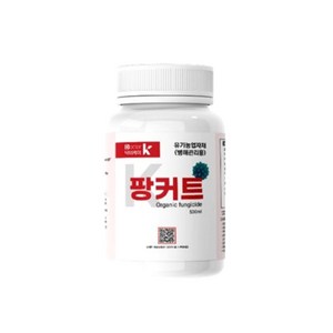 팡커트 유기농업자재 병해관리용, 1개, 500ml